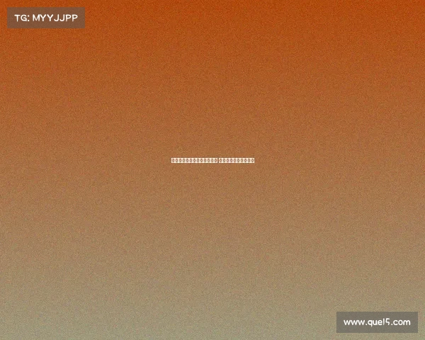 法甲各大球场介绍与特色分析 领略法国足球场地魅力