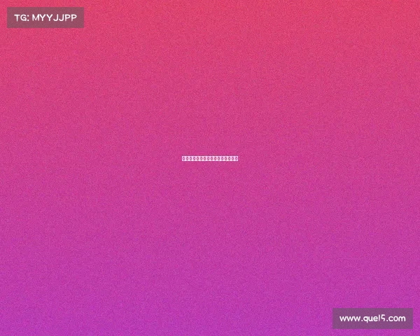 皇马中场补强需谨慎，决不强行引援