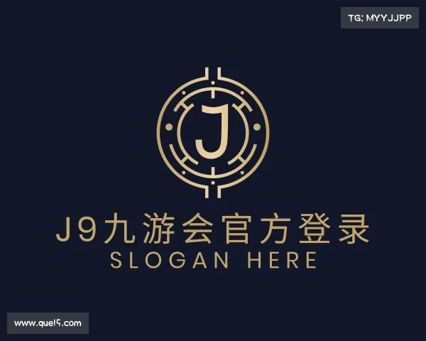 认识j9九游会Ag官方网站